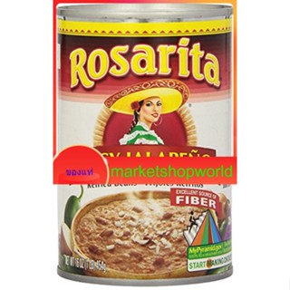 Spicy Refried Beans Rosarita 454 G