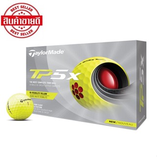 ลูกกอล์ฟ TaylorMade TP5X YELLOW (ซื้อ 2 แถม 1 )