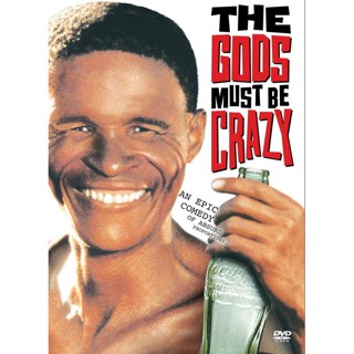 The Gods Must Be Crazy เทวดาท่าจะบ๊องส์ DVD Master พากย์ไทย