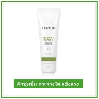 Zeroid Intensive Repair-C 50 ml.