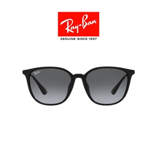 RAY-BAN  - RB4348D 601/8G -Sunglasses