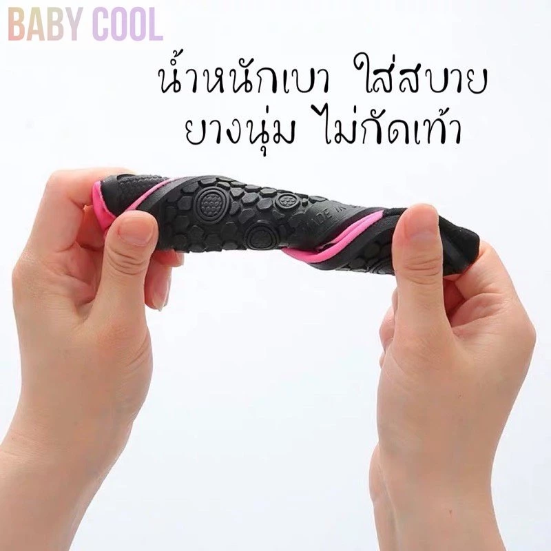 รองเท้าเดินชายหาด รองเท้าเด็ก เดินชายหาด กันทรายเข้า ใส่ว่ายน้ำได้ thumbnail 4