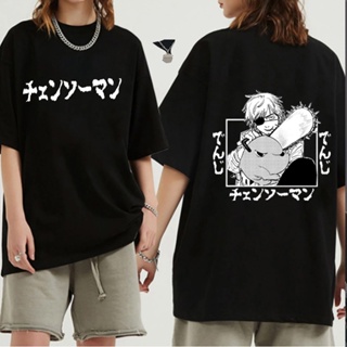 เสือยืดผู้ชาย Anime TShirt Chainsaw Man Shirt Casual Oversize Short Sleeve Mens Summer cool Shirts Harajuku เสื้อย_36