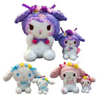 พวงกุญแจตุ๊กตา Kuromi Cinnamoroll น่ารัก สําหรับตกแต่ง