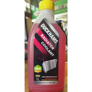 Duckhams Radiator coolant 1L น้ำยาปกป้องหม้อน้ำ และระบบหล่อเย็น (สีชมพู 1L)