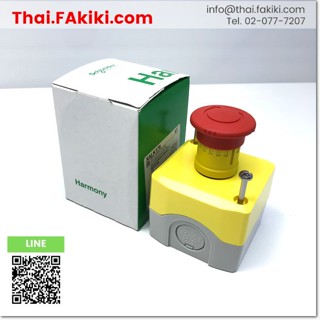 พร้อมส่ง,(A)Unused, XALK178 Emergency Stop Switch ,สวิทช์ปุ่มกดฉุกเฉิน สเปค 1b ,SCHNEIDER (66-005-072)