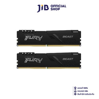 KINGSTON 16GB (8GBx2) DDR4 3600MHz RAM (หน่วยความจำ) FURY BEAST DDR4 (BLACK) (KF436C17BBK2/16)