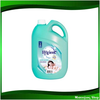 น้ำยาปรับผ้านุ่ม สูตรมาตรฐาน กลิ่นเนเชอรัล เขียว Fabric Softener Standard Formula Natural Scent Green 3500 มล. ไฮยีน Hyg