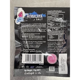 [ยกกล่อง] 12 ซอง หอมเย็น จะติดใจ ลูกอมรสมินท์ หิมาลายา ซอลท์ Himalaya Salt ผสมเกลือหิมาลายา
