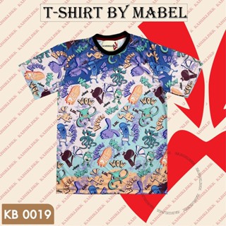 เสื้อยืดลายมอนเตอร์ลายใหม่ล่าสุด