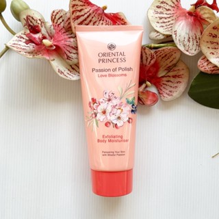 200 g. วันผลิต 06/22 Oriental Princess Passion of Polish Love Blossoms Body Moisturiser ออเรียลทอล บอดี้ มอยส์เจอร์ไรเซอ