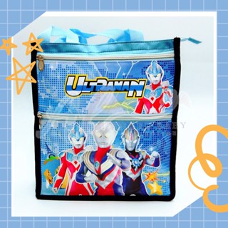 Angel Baby Captain Spiderman Ultraman Kids Tuition Bag Drawing Bag