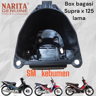 กล่องเก็บหมวกกันน็อค supra x 125 Old new batman karisma x kph ktm narita Brand