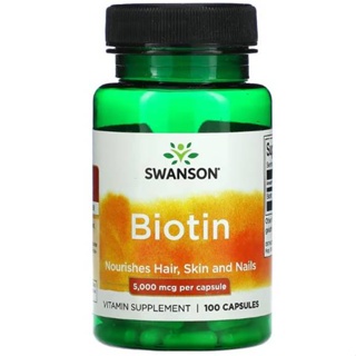 ไบโอตินเข้มข้น5000 mcg Biotin แก้ผมร่วง บำรุงผิว เล็บ