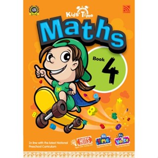 ^NANMEEBOOKS หนังสือ Kids Time Maths Book 4