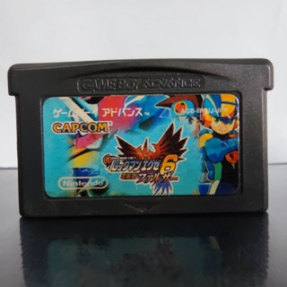 Rockman EXE 6 [bootleg] เล่นได้ ตลับก๊อป GBA ไม่มีประกันเรื่องเซฟ