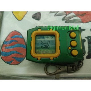 Digimon Pendulum ver 4.0 1998