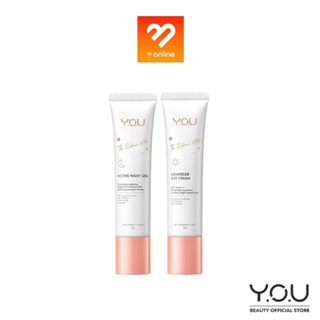 Y.O.U The Radiance White Advanced Day Cream / Active Night Gel 30g. วาย โอ ยู ครีมบำรุงกลางวัน / กลางคืน