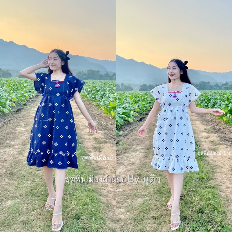 เดรสระบายชายลายดอกจิก: ผ้านุ่มใส่สบายสีไม่ตก :ใส่คลุมท้องได้ค่ะ