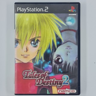 [00155] Tales of Destiny 2 (JP)(PS2)(USED) แผ่นเกมแท้ มือสอง !!