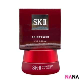 SK-II SKINPOWER Eye Cream 15g [SK2 SKII SK ii PITERA]