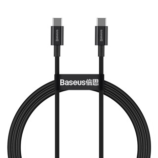[ลด10%โค้ดNEWMAR23]Baseus | สายชาร์จ Superior Series Fast Charging Data Cable | Type-C - iP 100W 1m | รับประกัน 2 ปี