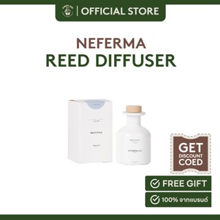 NEFERMA Reed diffuser Afternoon Tea 100 ml. ก้านไม้หอมปรับอากาศ