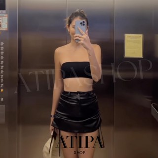 Atipashop - LEATHER SKIRT  กระโปรงสั้นหนัง ทรงเอวสูง