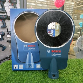 BOSCH ถ้วยดูดฝุ่น สำหรับงานเจาะ รุ่น GDE 162   1600A001G8