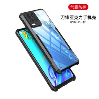 เคส สําหรับ OPPO A16k A12 A5 2018 A9 A3s A5s AX5s A7 AX7 A1K A15 A15s A16 A17 A53 54 A57 2020 เคสป้องกันโทรศัพท์มือถือ TPU แบบนิ่ม กันกระแทก Protective Mobile Phone Covers Cases ซองมือถือ