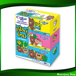 กระดาษเช็ดหน้า ไลน์เฟรนด์ Facial Tissue LINE FRIENDS 140 แผ่น (แพ็ค3กล่อง) เซลล็อกซ์ พิวริฟาย Cellox Purify กระดาษ เช็ดป