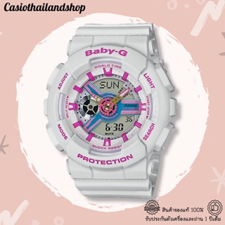 [ผ่อนเดือนละ399]🎁CASIO BABY-G BA-110NR-8A ของแท้ 100% พร้อมส่ง ประกัน 1 ปี