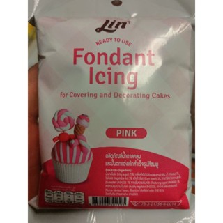 Fondant Icing 250g ผลิตภัณฑ์น้ำตาลคลุมและปั้นตกแต่งเค้กสำเร็จรูป P