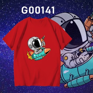 เสื้อยืด K G00141 SPACE SHIP ASTRONAUT NASA CARTOON TSHIRT GRAPHIC  COTTON COOL CHIBI WHOLESALE BAJU LAWA_37