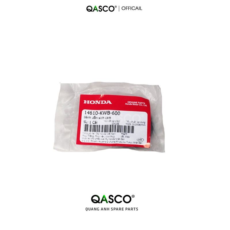 ล้อนําโซ่ไทม์มิ่ง HONDA Wave _H95