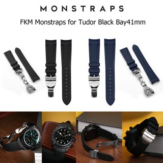 สายนาฬิกา monstraps for Tudor Black Bay 41mm