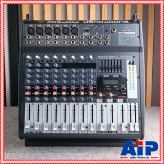 BEHRINGER PMP500 POWERMIXER PMP 500 PMP-500 POWER MIXER เพาเวอร์ มิกเซอร์ เครื่องขยายเสียง +++