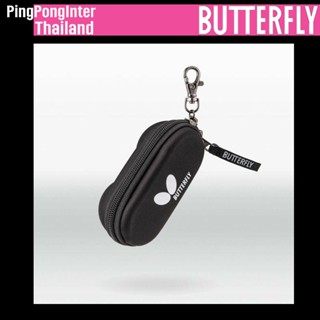 ที่เก็บลูกปิงปอง BUTTERFLY รุ่น FOLDOA 2 BALL HOLDER