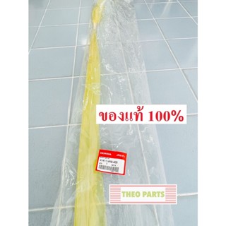 แกนหาง GX35 GX50 ฮอนด้า แท้100% UMK435 UMK450 **โปรดอ่านรายละเอียด**