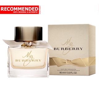 Burberry My Burberry EDT 90 ml.