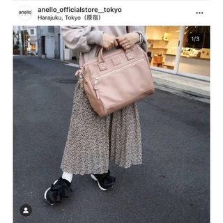 anello รุ่นใหม่ AHB3775 แท้จากญี่ปุ่น มีป้ายกันปลอมทุกใบ พร้อมส่ง รับประกันของแท้