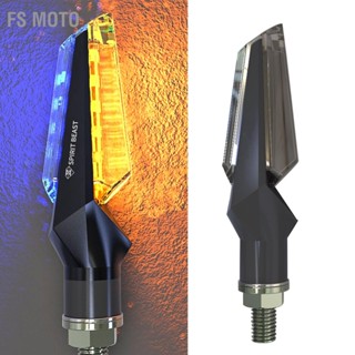 BFs Moto ไฟสัญญาณเตือน Led 12V สว่างมาก ประหยัดพลังงาน สําหรับยานพาหนะไฟฟ้า 1 คู่