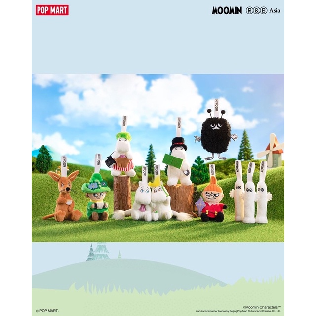 ❣️พร้อมส่ง...แบบยกกล่อง❣️Pop Mart • Moomin Forest Walk Series-Plush Blind Box