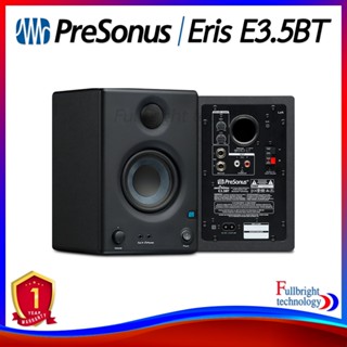 Presonus Eris E3.5BT (Pair/ต่อคู่) 3.5" Powered Studio Monitor with Woven Composite Woofer รับประกันศูนย์ไทย 1 ปี