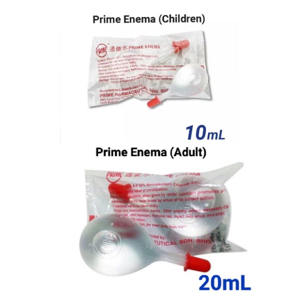 Prime Ravin Enema (10mL {Children} / 20mL {ผู้ใหญ่})