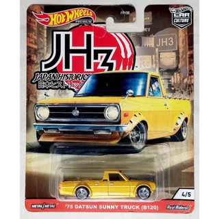 hwz โมเดลรถฮอตวิล รถกระบะดัสสัน ซันนี่ ขนาดเล็ก Diecast Car Model Hot wheels 🔆 75 DATSUN SUNNY TRUCK B120 YELLOW COLOR