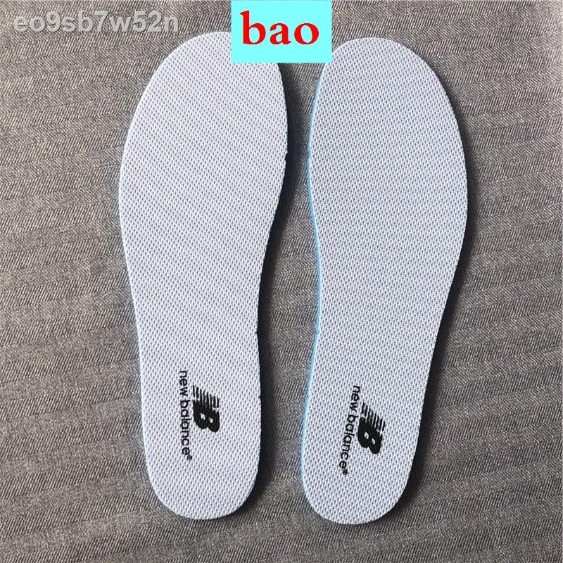 new balance replacement insoles