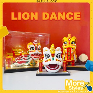 【🦁️LEJUBLOCK💯】การเชิดสิงโต บล็อกตัวต่อ หมีแพนด้า นาโนบล็อค แมวนำโชค ตุ๊กตา ปีใหม่จีน เทศกาลฤดูใบไม้ผลิ ของเล่นเด็ก ของเล่นตัวต่อ ของเล่นเด็กผู้หญิง เทพเจ้ากวนอู กระปุกออมสิน โปเกม่อน โดเรมอน นักบินอวกาศ Pokemon stella lou Arale