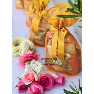 สังฆทาน อาหารแห้ง ถวายพระสงฆ์ ถุงผ้าตาข่าย ชุดทำบุญ โบว์ ชุดละ 69 บาท