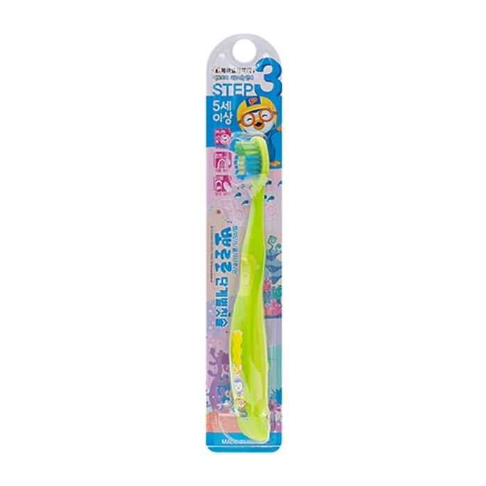 (แถมยาสีฟัน1ชิ้น) *สีแปรงสุ่ม* PORORO 3-STEP KIDS TOOTHBRUSH - STEP 3 (5 ปีขึ้นไป)
